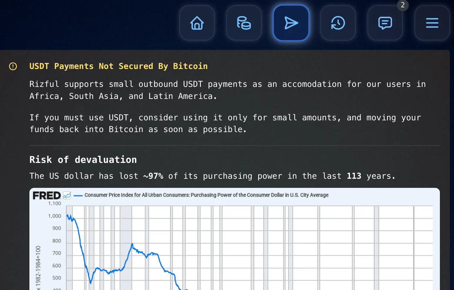Understand the risks before proceeding